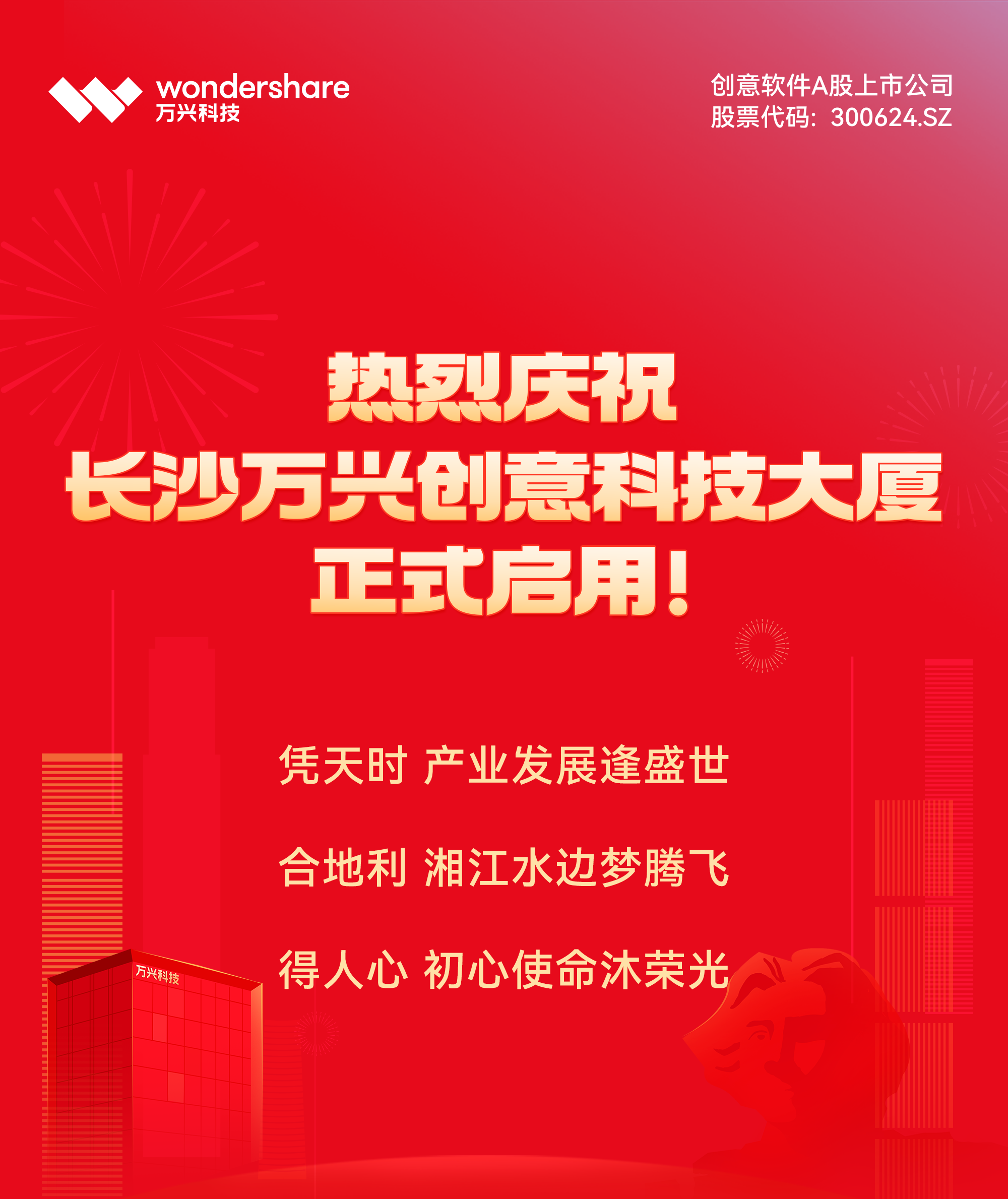 97���ʡ�(�й���)���޹�˾����