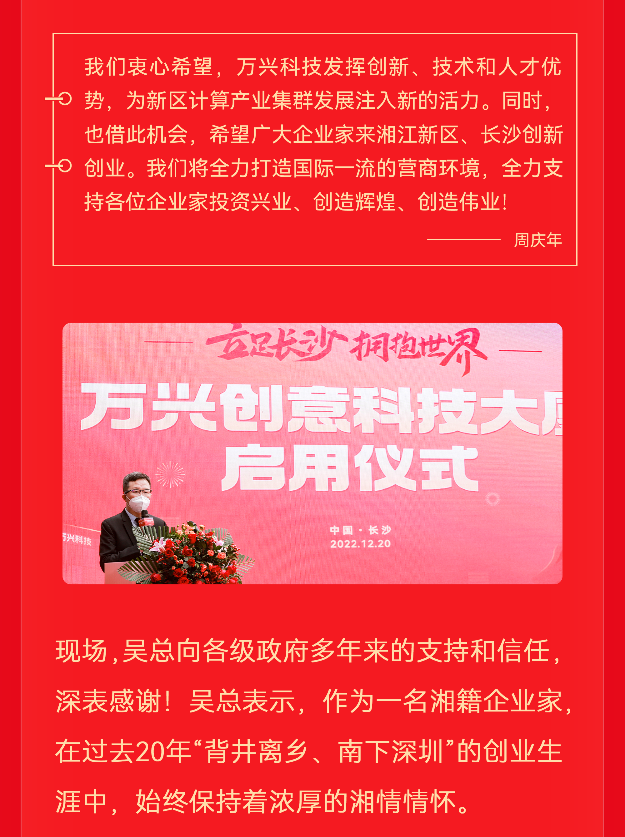 97���ʡ�(�й���)���޹�˾����