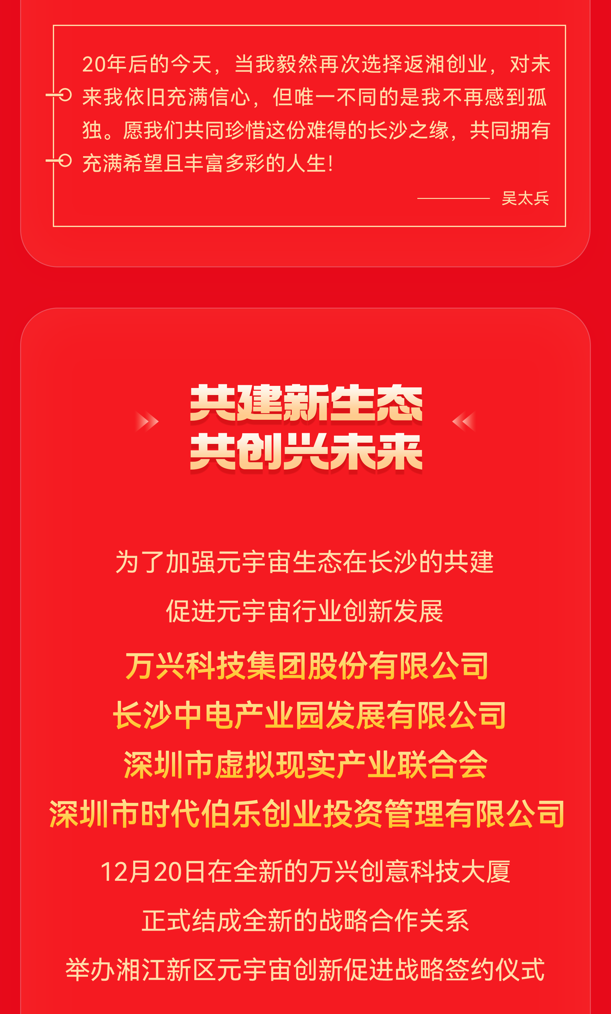 97���ʡ�(�й���)���޹�˾����