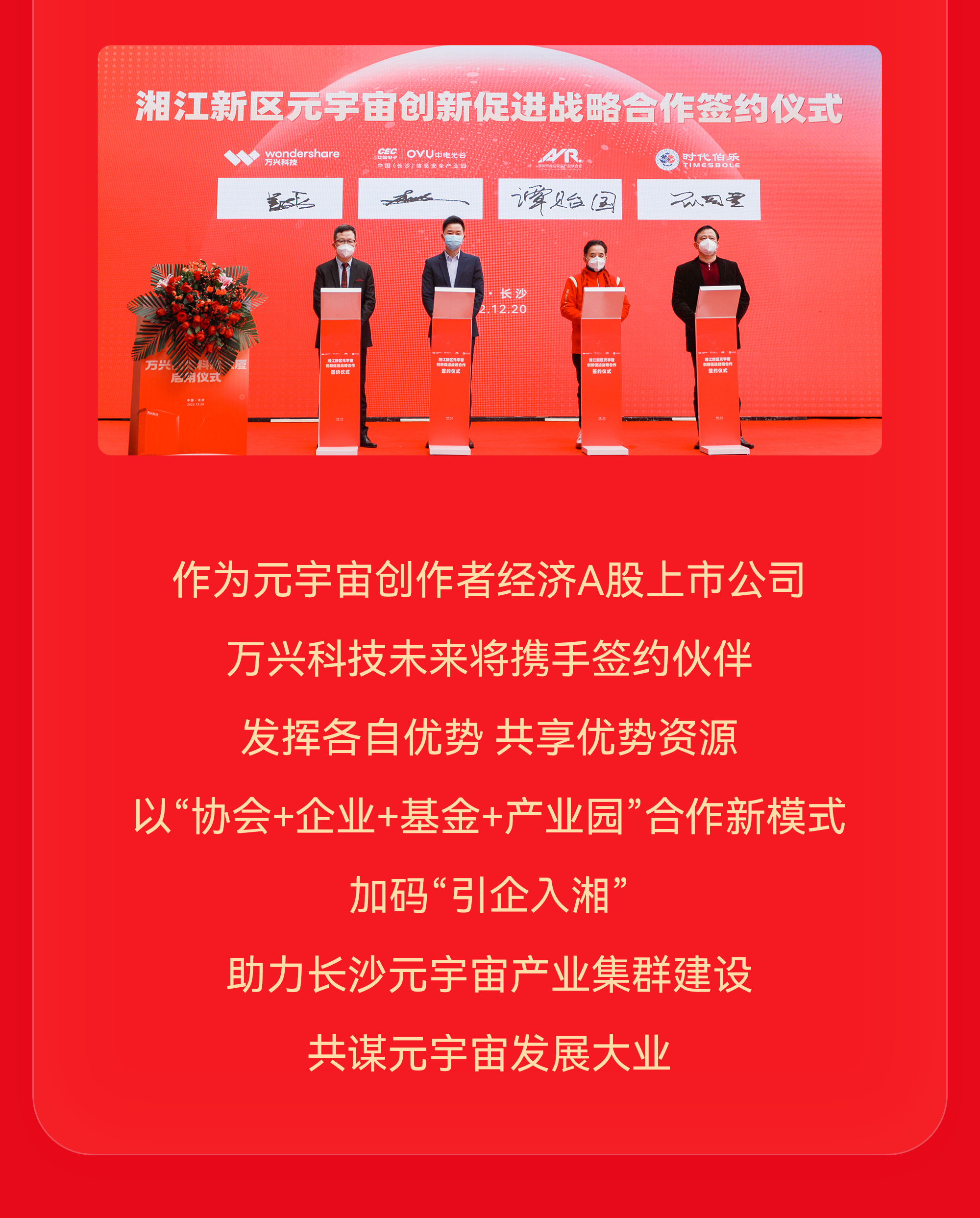 97���ʡ�(�й���)���޹�˾����