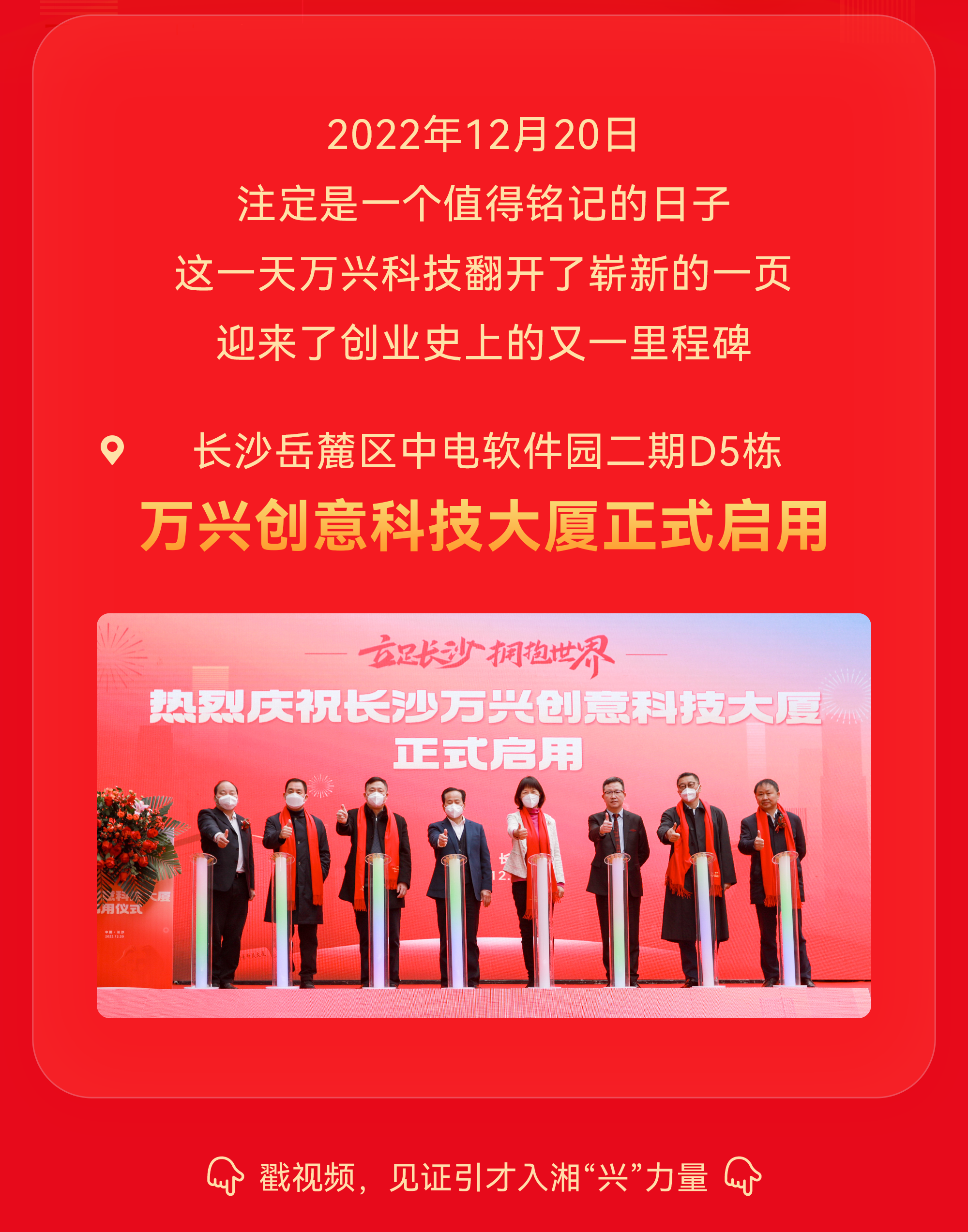 97���ʡ�(�й���)���޹�˾����