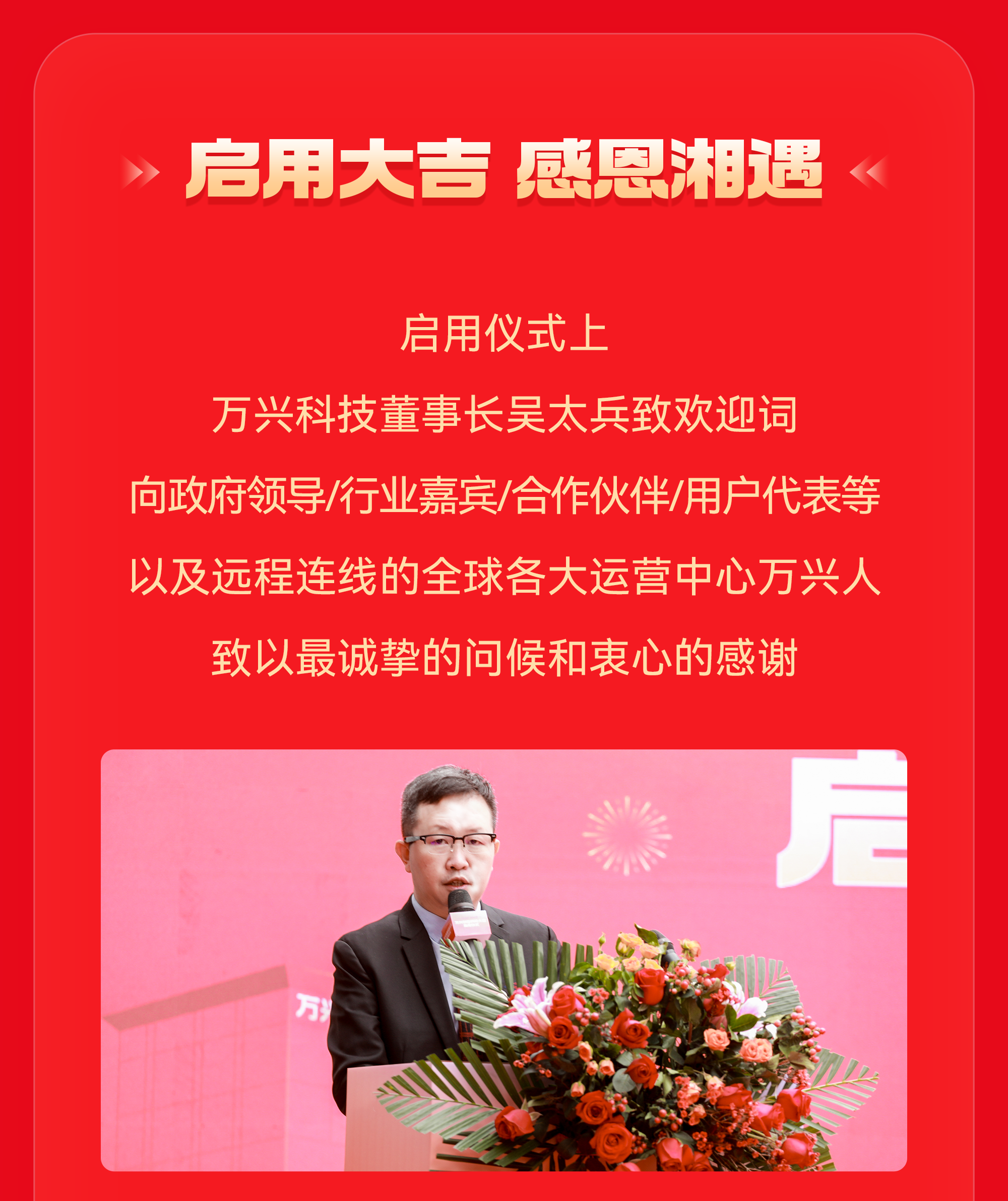 97���ʡ�(�й���)���޹�˾����