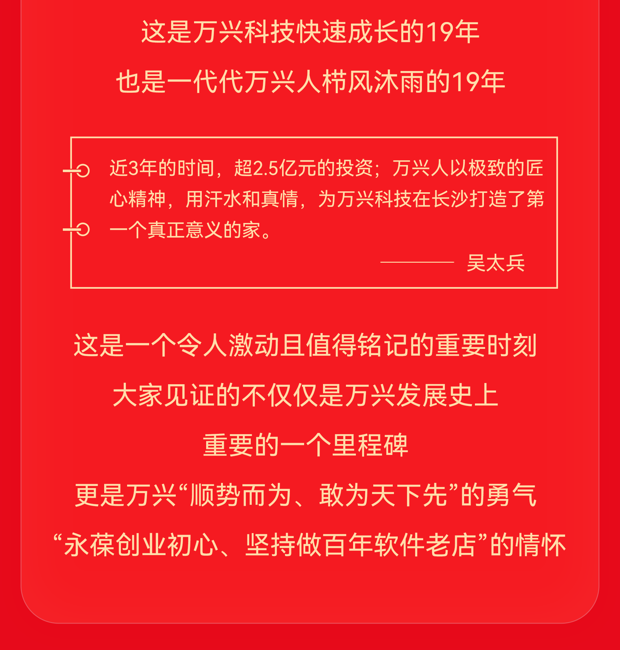 97���ʡ�(�й���)���޹�˾����