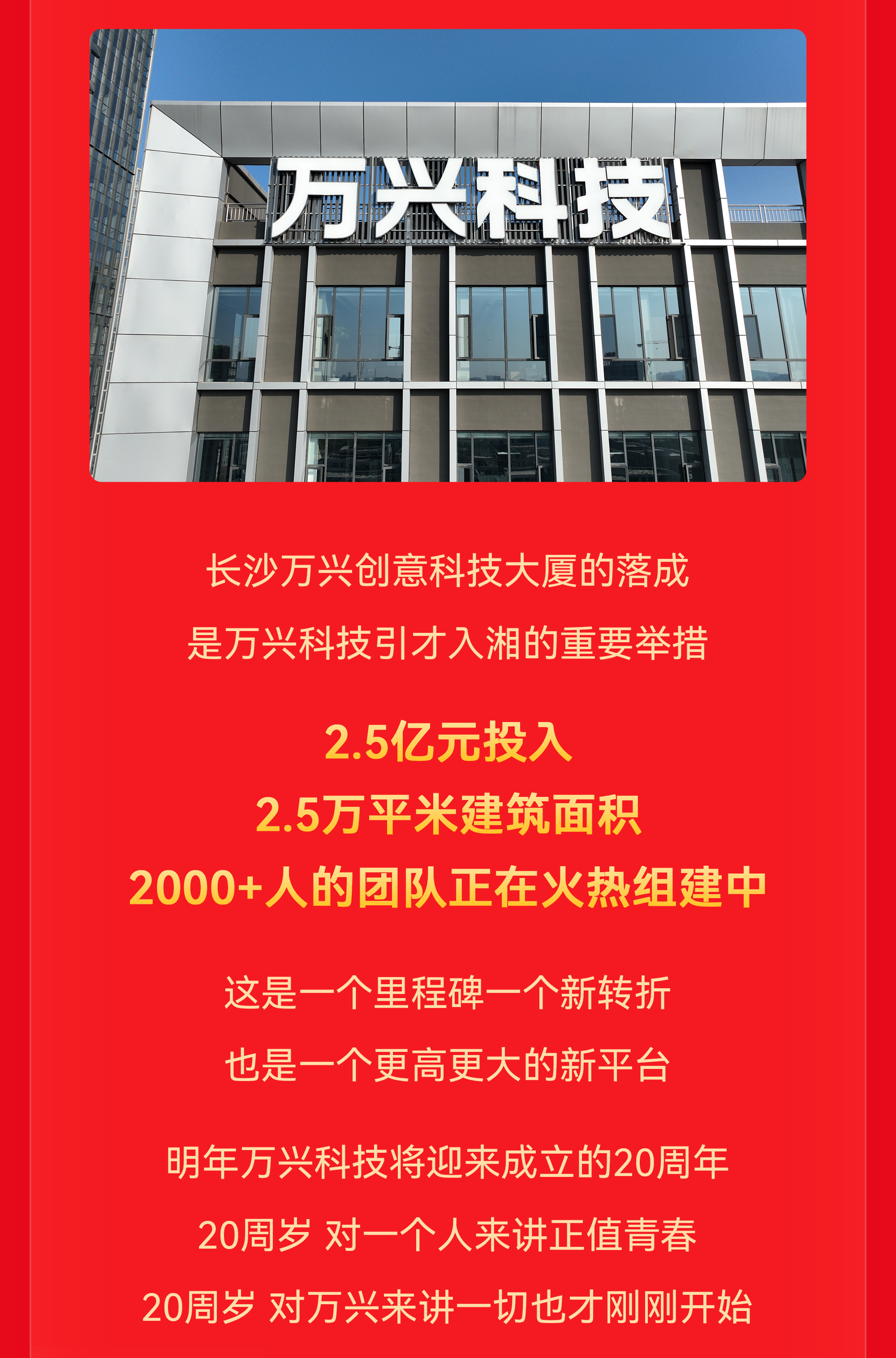 97���ʡ�(�й���)���޹�˾����