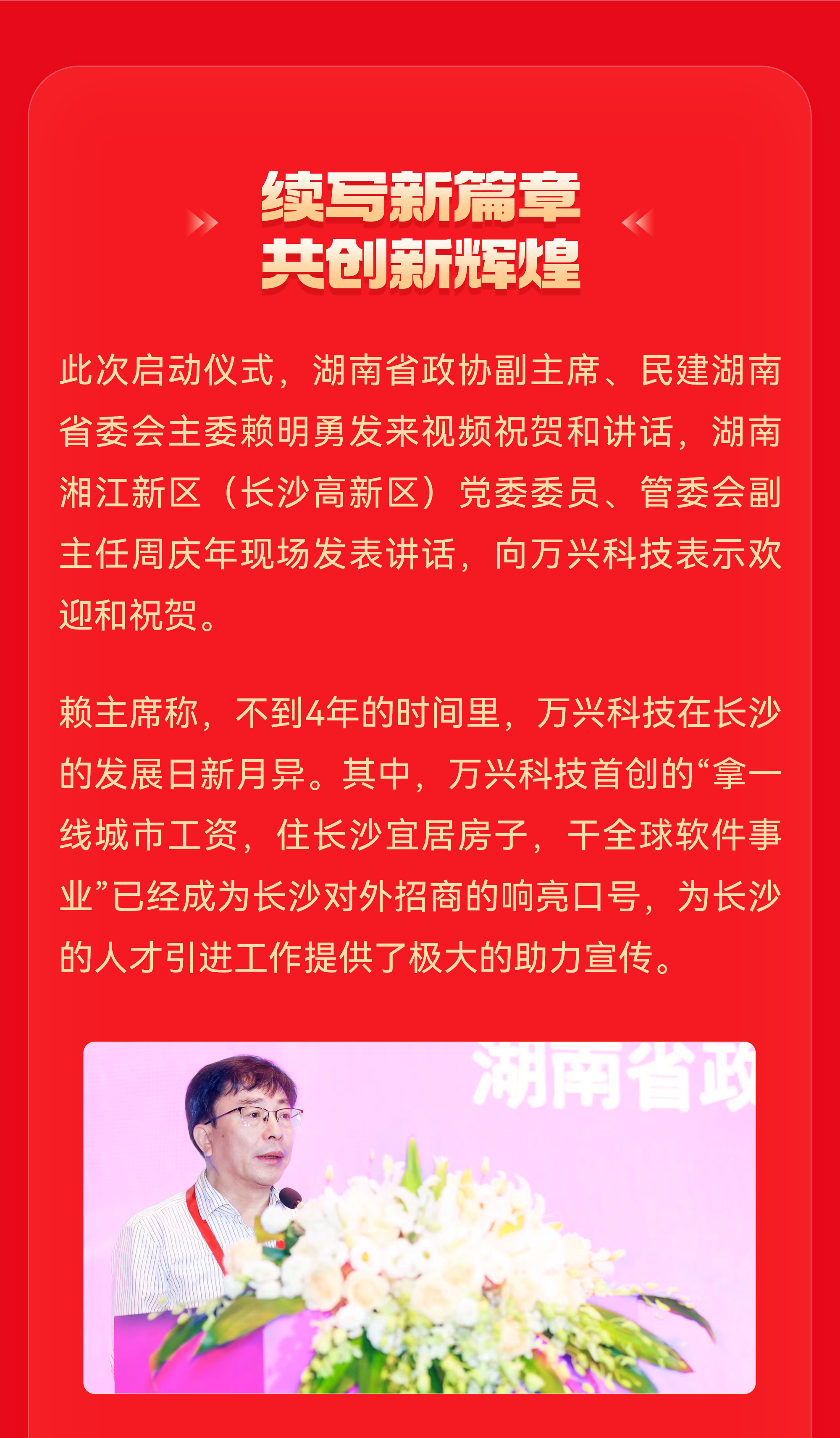 97���ʡ�(�й���)���޹�˾����