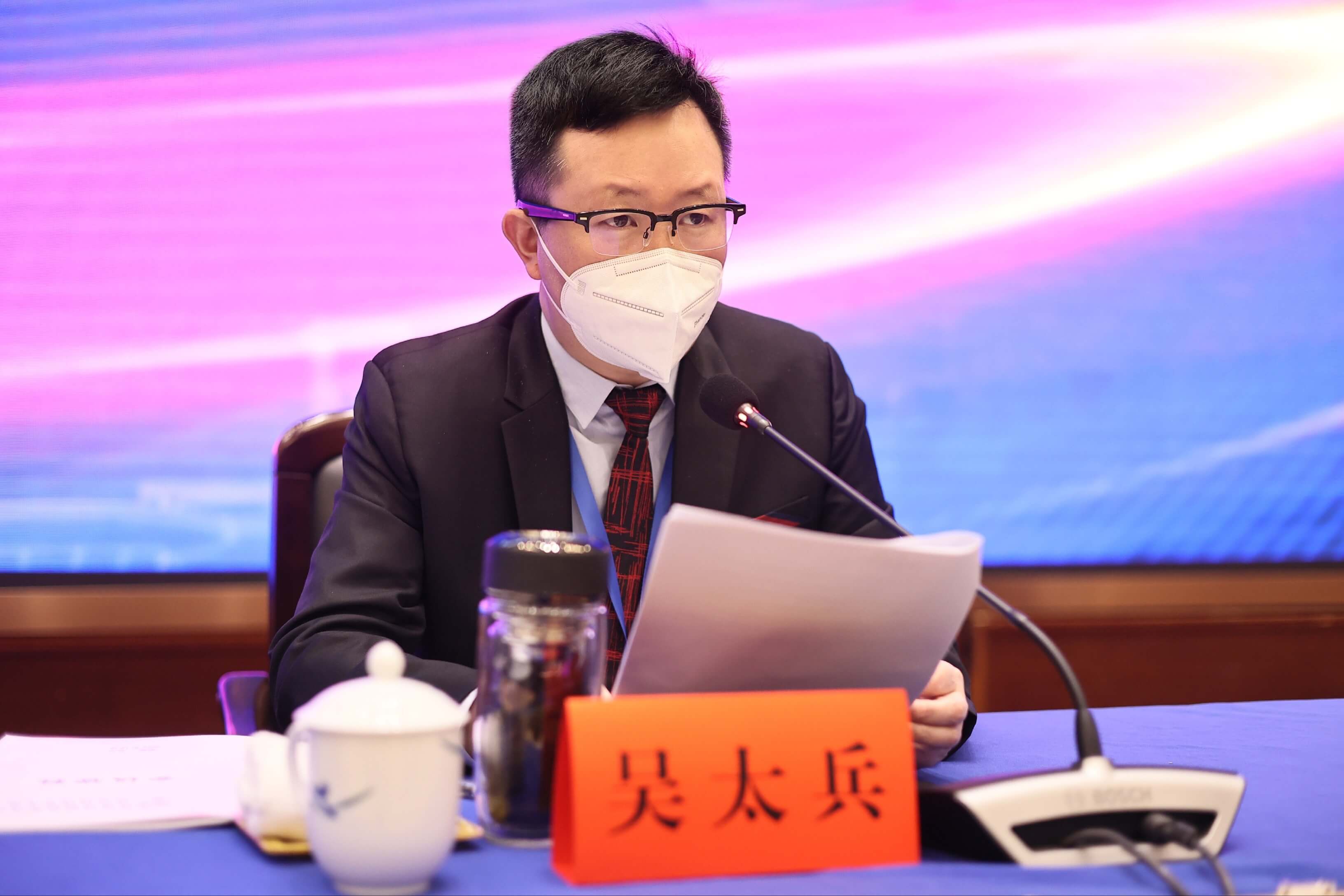 97���ʡ�(�й���)���޹�˾����