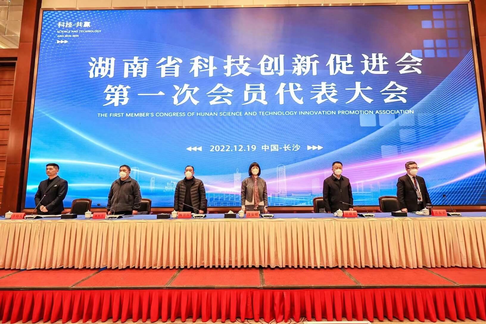 97���ʡ�(�й���)���޹�˾����