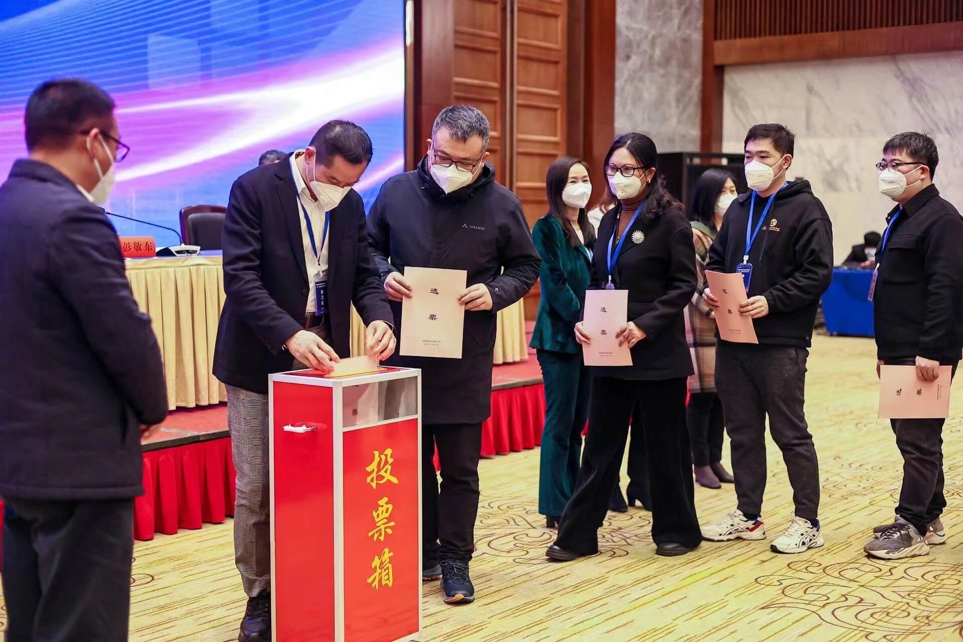 97���ʡ�(�й���)���޹�˾����