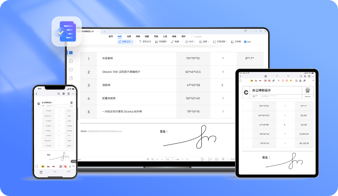 97���ʡ�(�й���)���޹�˾����