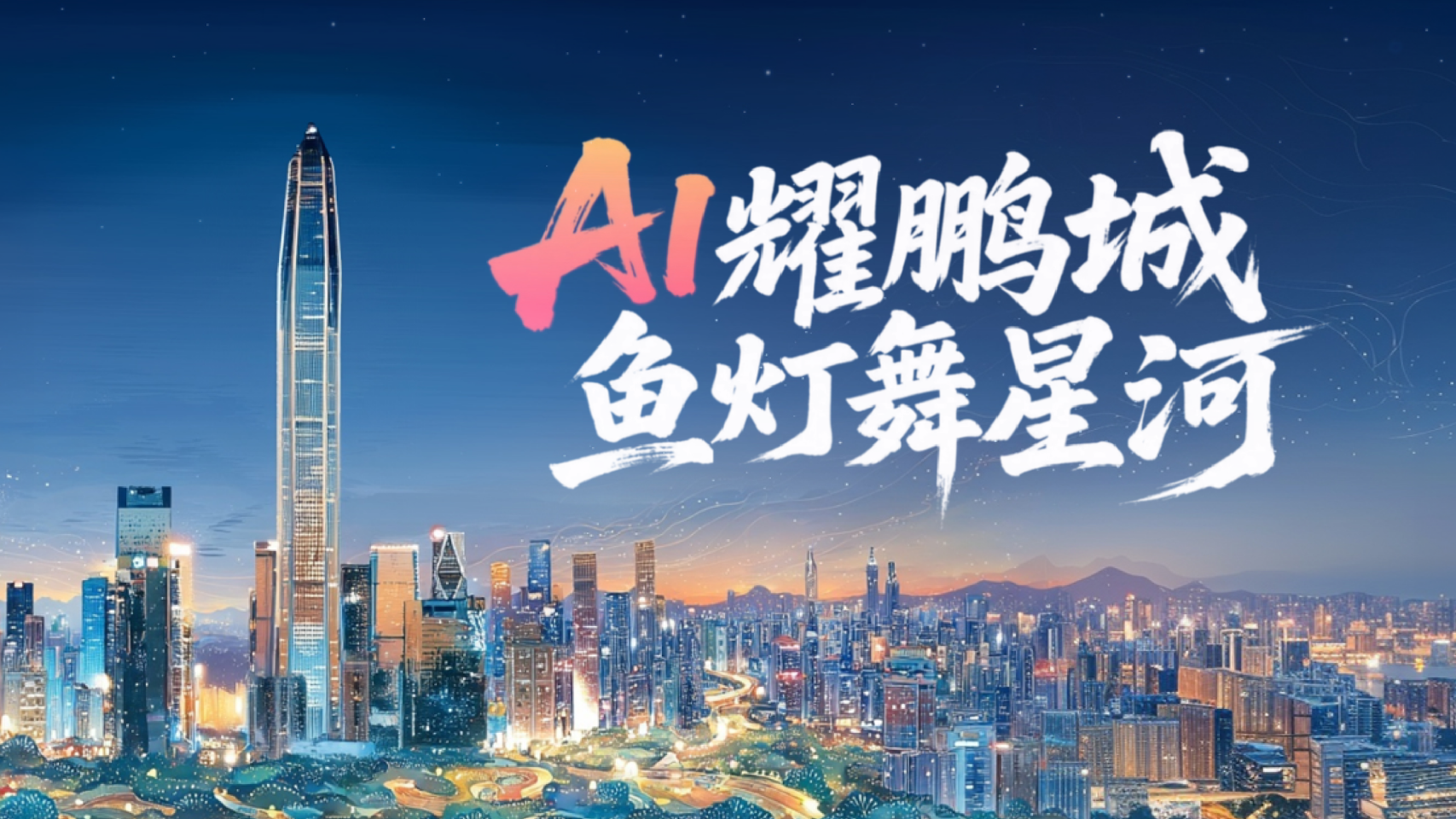 97���ʡ�(�й���)���޹�˾����