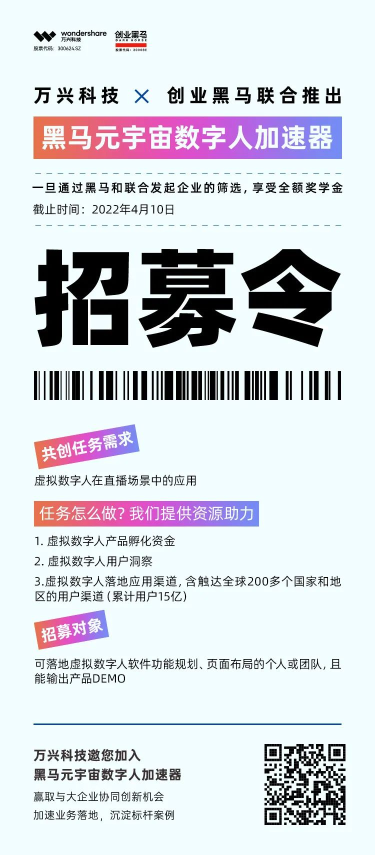 97���ʡ�(�й���)���޹�˾����